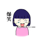 ちぃちゃんの日々（個別スタンプ：12）