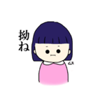 ちぃちゃんの日々（個別スタンプ：13）