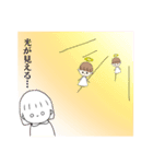 ちぃちゃんの日々（個別スタンプ：14）