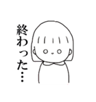 ちぃちゃんの日々（個別スタンプ：16）