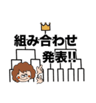 ★Vi Happy Life 7★バスケ用（個別スタンプ：24）