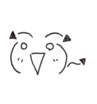 あくまな顔文字（個別スタンプ：7）