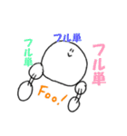 経済学部えびさわ（個別スタンプ：25）