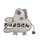 キモカワなかいじゅうちゃん（個別スタンプ：1）