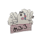 キモカワなかいじゅうちゃん（個別スタンプ：7）
