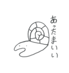 へんなすらいむスタンプ（個別スタンプ：2）