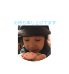 大人子供（個別スタンプ：3）
