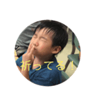 大人子供（個別スタンプ：4）