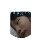 大人子供（個別スタンプ：5）