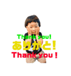 癖強息子のつぶやきスタンプ①（個別スタンプ：9）