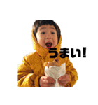 癖強息子のつぶやきスタンプ①（個別スタンプ：14）