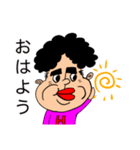 新・シゲモリくんの日常スタンプ（個別スタンプ：1）