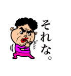 新・シゲモリくんの日常スタンプ（個別スタンプ：8）