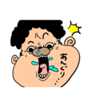 新・シゲモリくんの日常スタンプ（個別スタンプ：14）