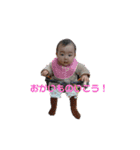 莉子ちゃん時々パパとママ（個別スタンプ：3）
