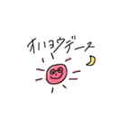 絵をメインに。（個別スタンプ：1）