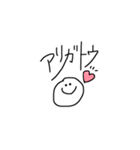 絵をメインに。（個別スタンプ：9）