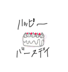 絵をメインに。（個別スタンプ：14）