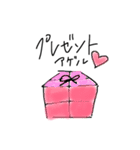 絵をメインに。（個別スタンプ：15）