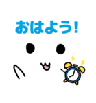 いつかは使える！とうめいちゃんスタンプ（個別スタンプ：1）