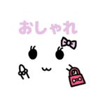 いつかは使える！とうめいちゃんスタンプ（個別スタンプ：3）