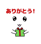 いつかは使える！とうめいちゃんスタンプ（個別スタンプ：6）