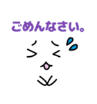 いつかは使える！とうめいちゃんスタンプ（個別スタンプ：11）