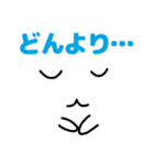 いつかは使える！とうめいちゃんスタンプ（個別スタンプ：15）