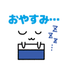 いつかは使える！とうめいちゃんスタンプ（個別スタンプ：17）