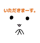いつかは使える！とうめいちゃんスタンプ（個別スタンプ：19）