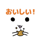 いつかは使える！とうめいちゃんスタンプ（個別スタンプ：21）