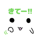 いつかは使える！とうめいちゃんスタンプ（個別スタンプ：23）