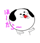 とよかワン！【三河弁】（個別スタンプ：4）