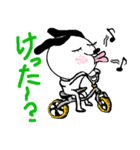 とよかワン！【三河弁】（個別スタンプ：8）
