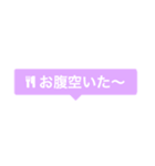 吹き出しスタンプ①（個別スタンプ：15）
