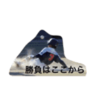 奏のすたんぷ！（個別スタンプ：11）