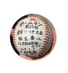 奏のすたんぷ！（個別スタンプ：16）