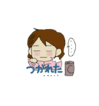 チビ子2019（個別スタンプ：1）
