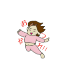 チビ子2019（個別スタンプ：2）