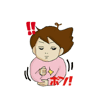 チビ子2019（個別スタンプ：3）