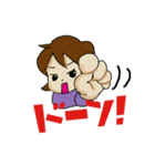 チビ子2019（個別スタンプ：4）