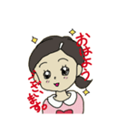 チビ子2019（個別スタンプ：7）