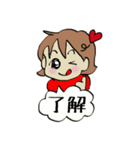チビ子2019（個別スタンプ：9）