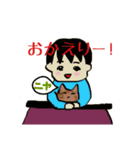 チビ子2019（個別スタンプ：11）