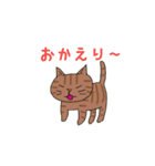 チビ子2019（個別スタンプ：13）