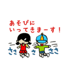 チビ子2019（個別スタンプ：16）
