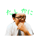 みんなのへいちゃん！（個別スタンプ：12）