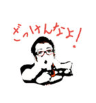 みんなのへいちゃん！（個別スタンプ：18）