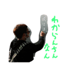 みんなのへいちゃん！（個別スタンプ：21）