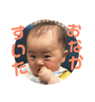 湊人さんスタンプ（個別スタンプ：9）